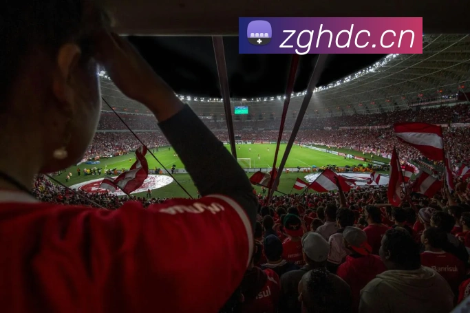 米兰体育网页官网发展历程